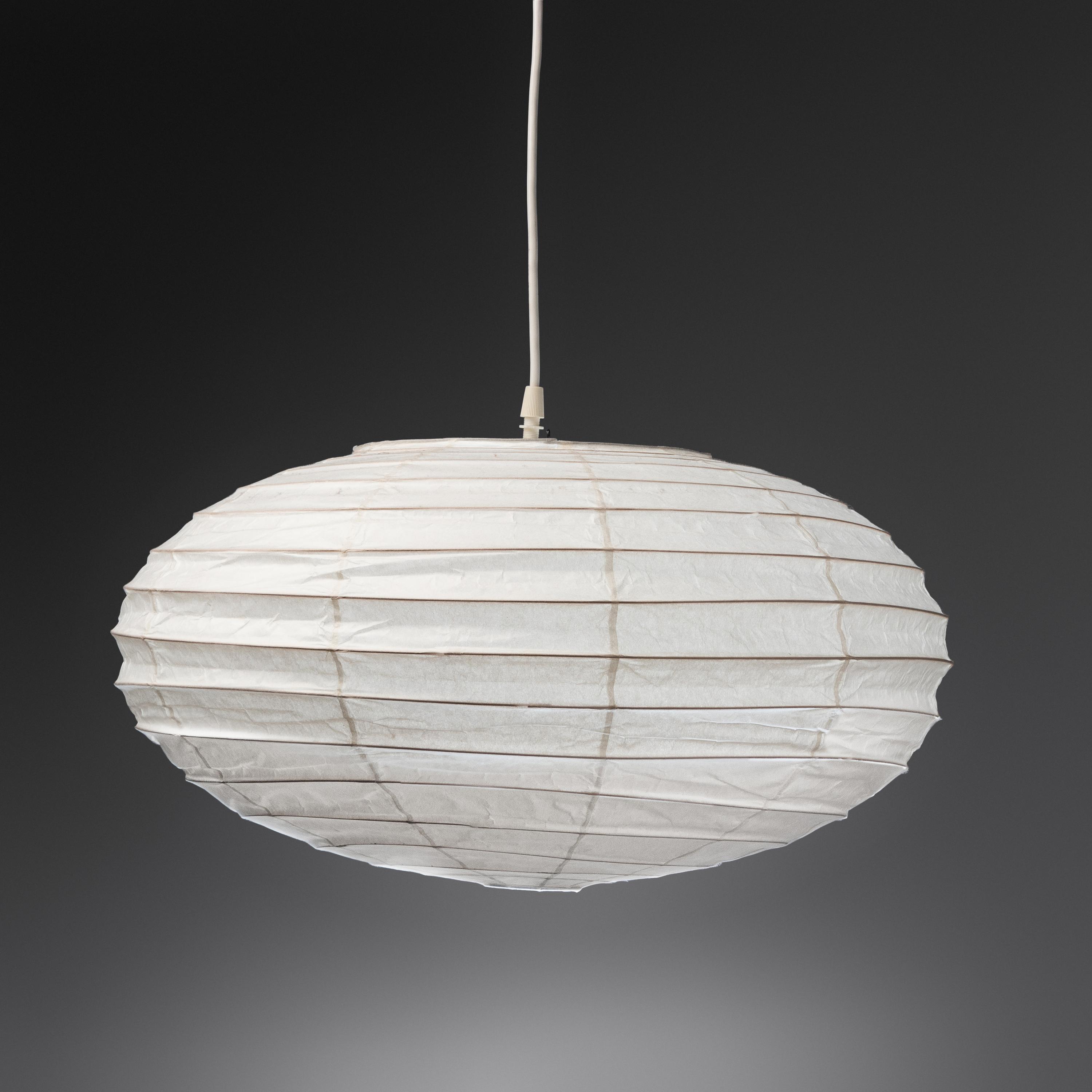 Akari Light Sculpture Pendant Ozeki & Co., Ltd., USA/Japan