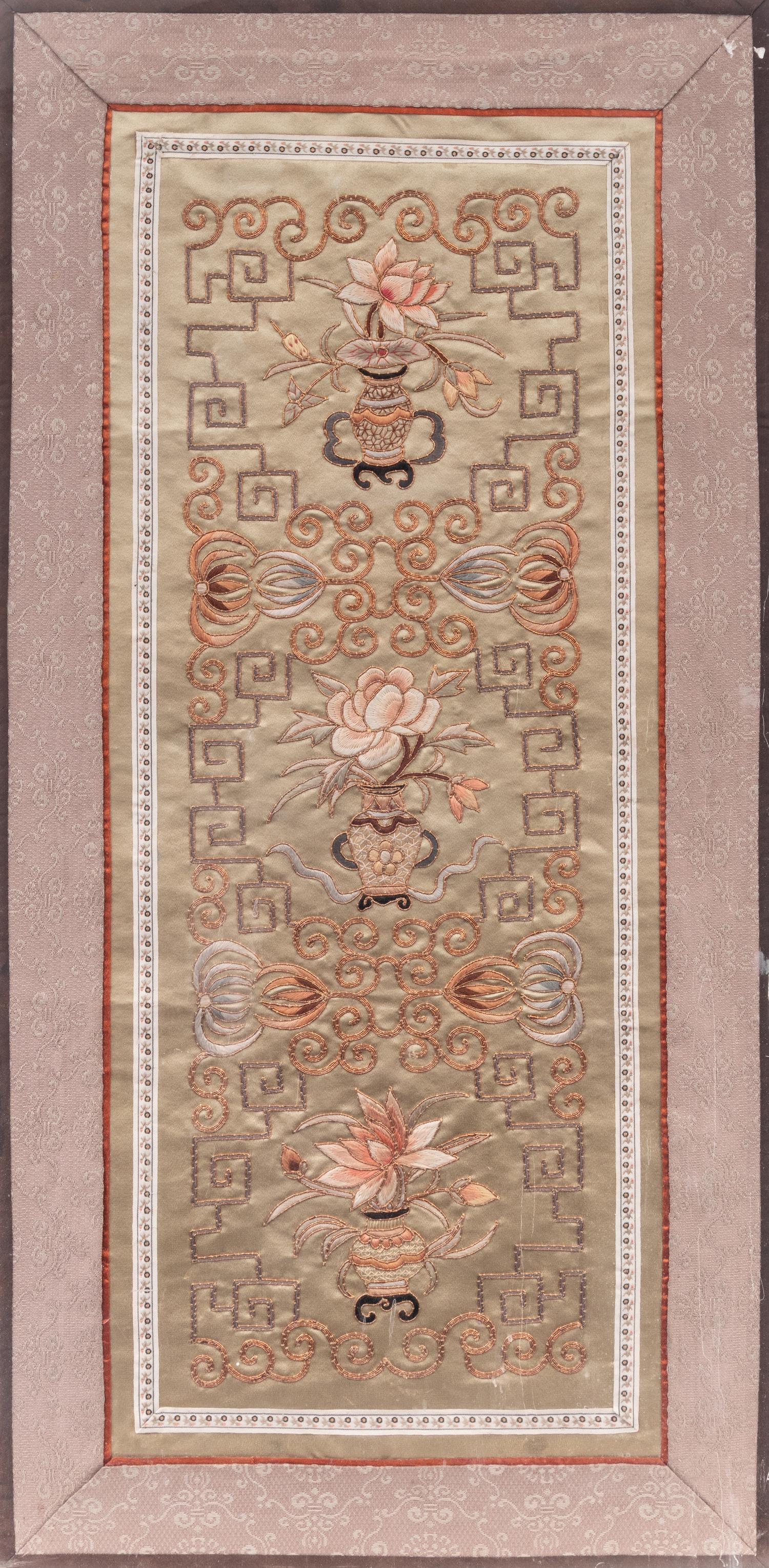 A Chinese Metallic Thread Embroidered Panel