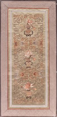 A Chinese Metallic Thread Embroidered Panel