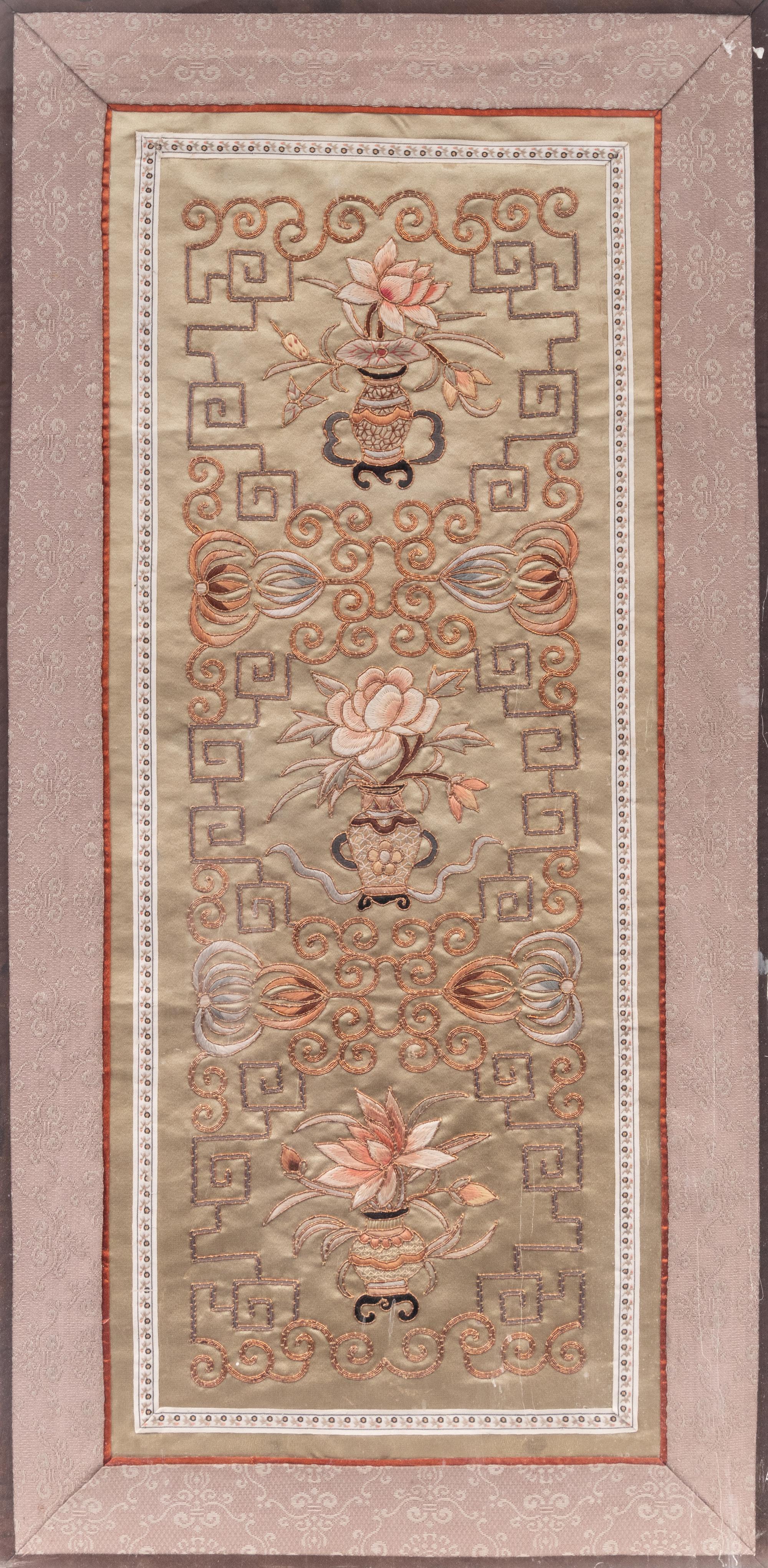 A Chinese Metallic Thread Embroidered Panel
