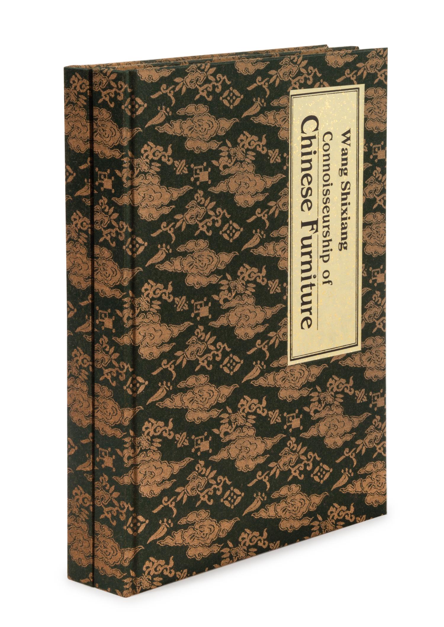 Wang, Shixiang, Connoisseurship of Chinese Furniture. Ming and Early Qing Dynasties — Hong Kong: Joint publishing for Art Media Resources, Ltd., 1990