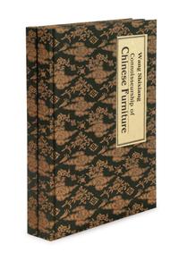 Wang, Shixiang, Connoisseurship of Chinese Furniture. Ming and Early Qing Dynasties — Hong Kong: Joint publishing for Art Media Resources, Ltd., 1990