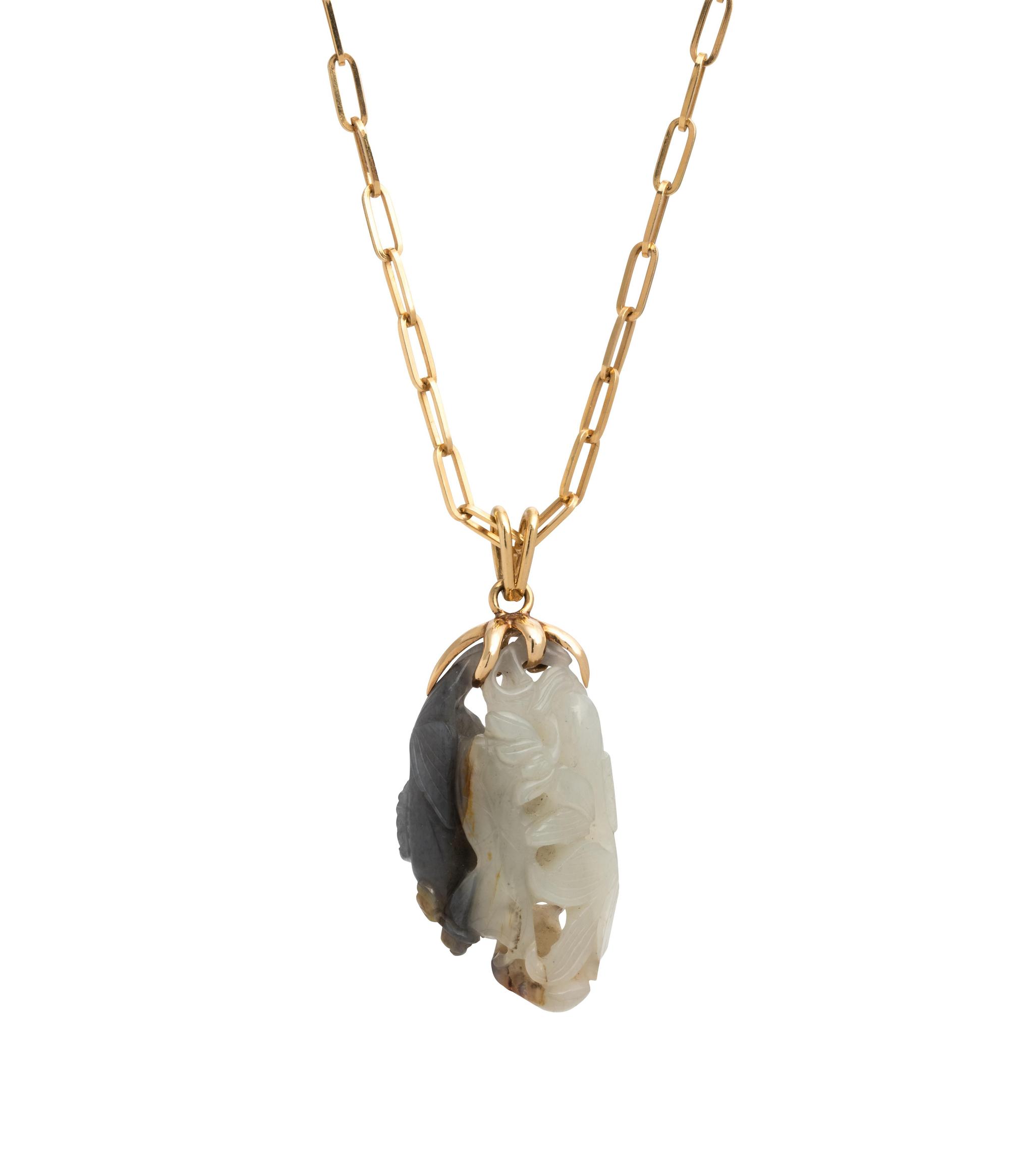 JADE PENDANT/NECKLACE
