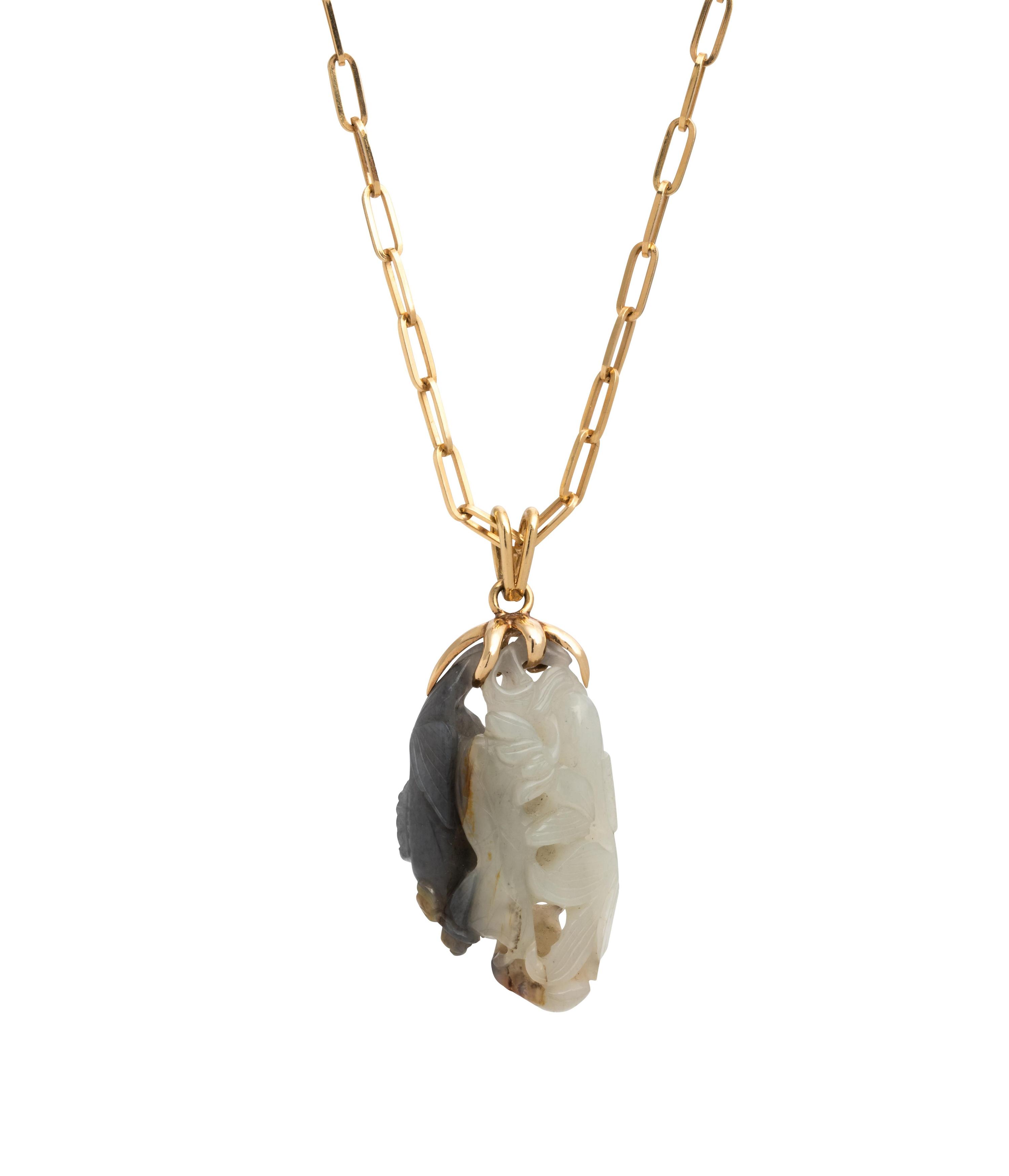 JADE PENDANT/NECKLACE