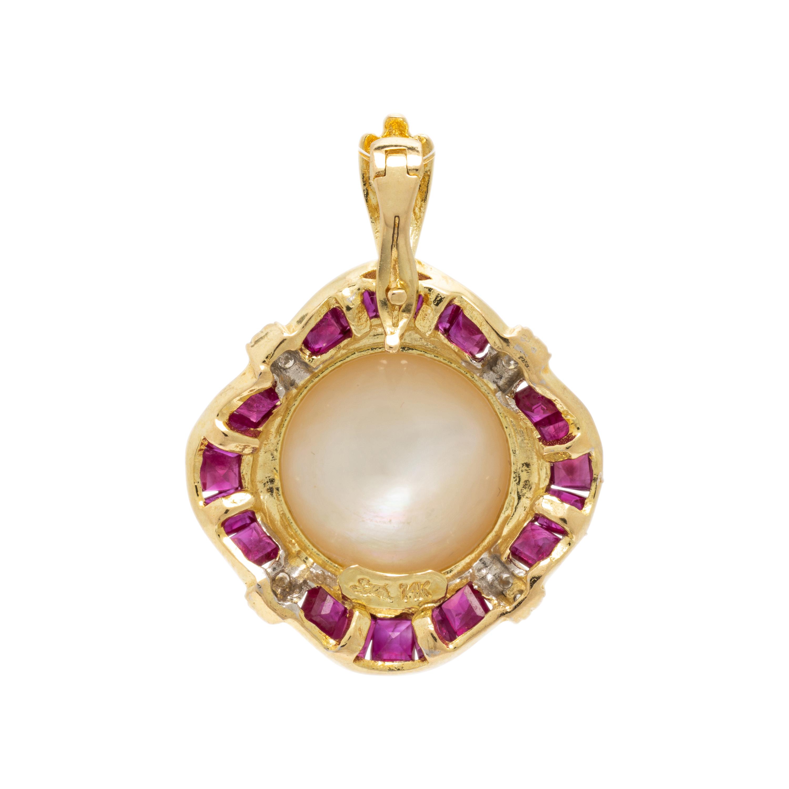 Mabé Pearl, Ruby, and Diamond Pendant