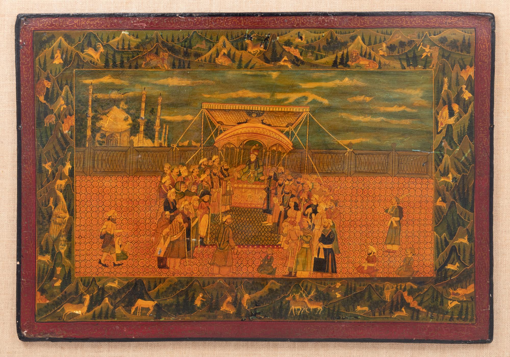 A Large Qajar Lacquer Panel