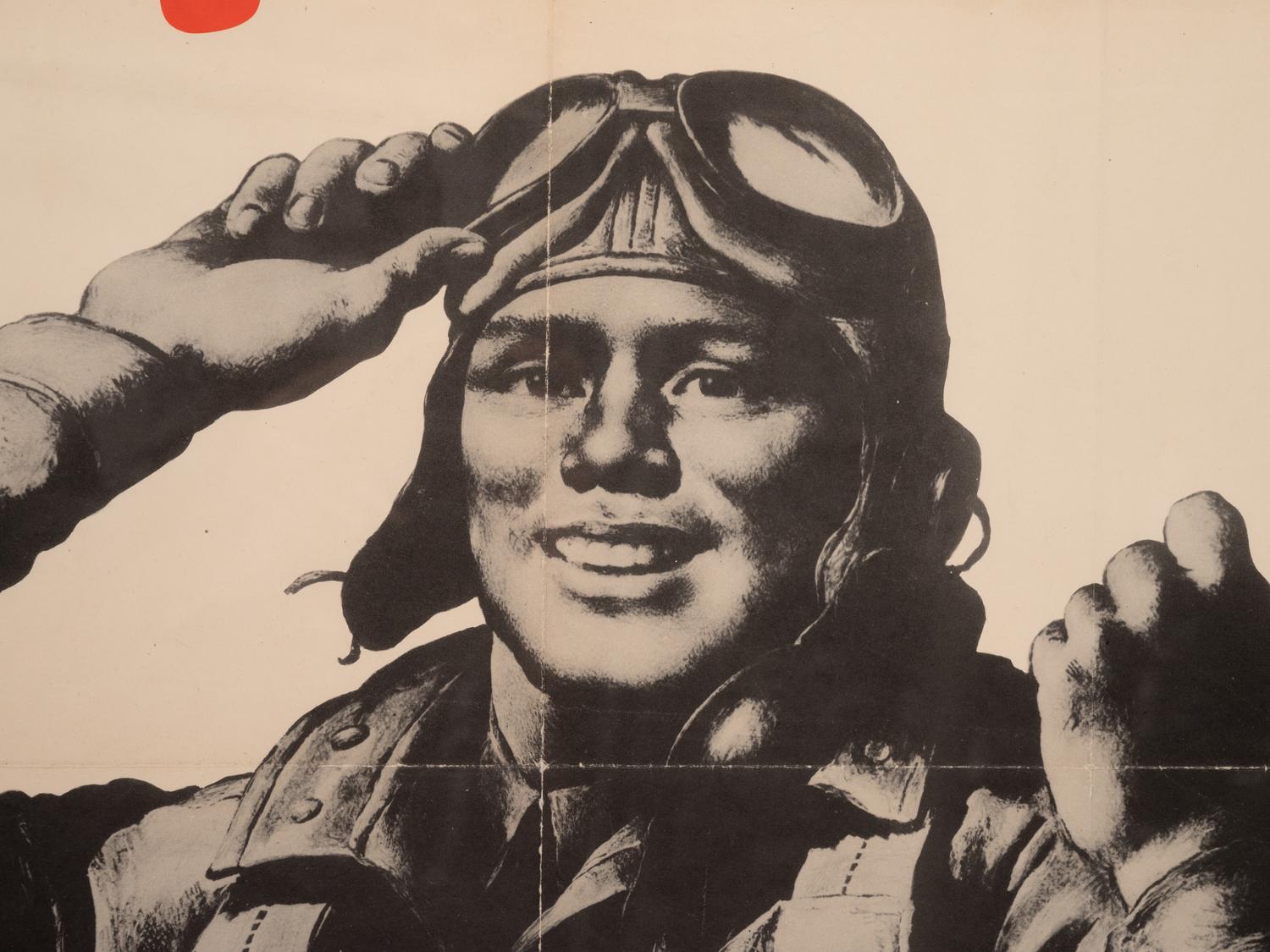 [WORLD WAR II]. A group of 8 posters, comprising: