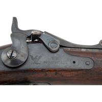 U.S. Model 1884 Springfield Trapdoor Rifle