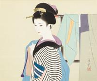 Tatsumi Shimura