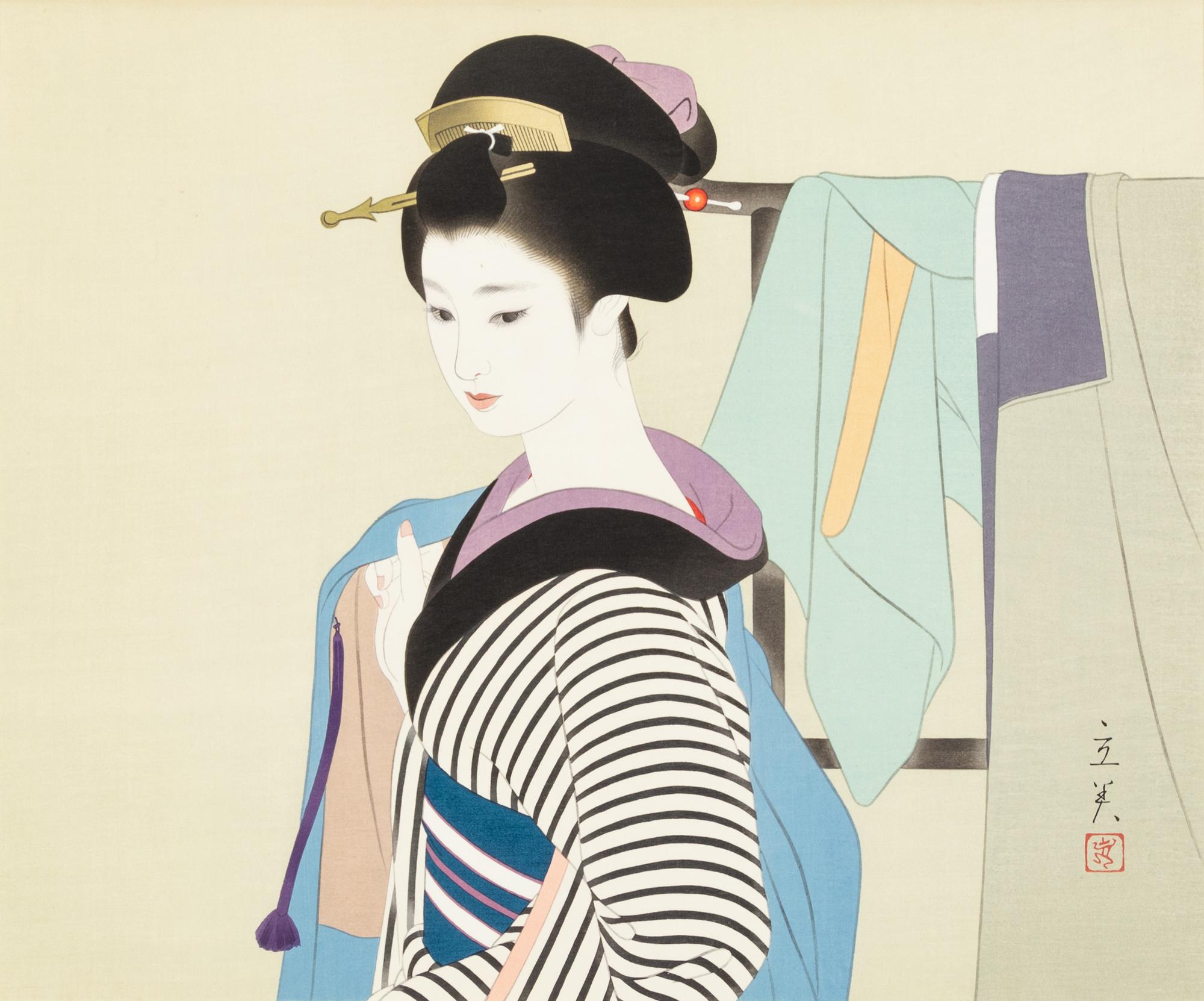 Tatsumi Shimura
