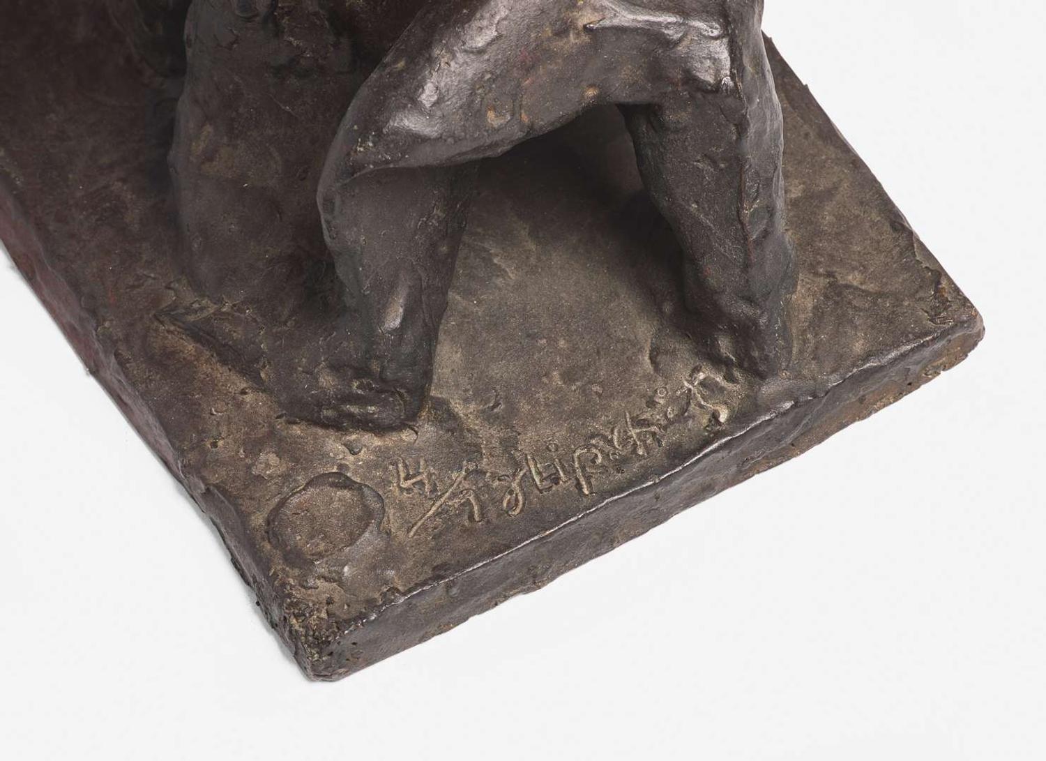 Jacques Lipchitz (American/French, 1891-1973), The Prophet