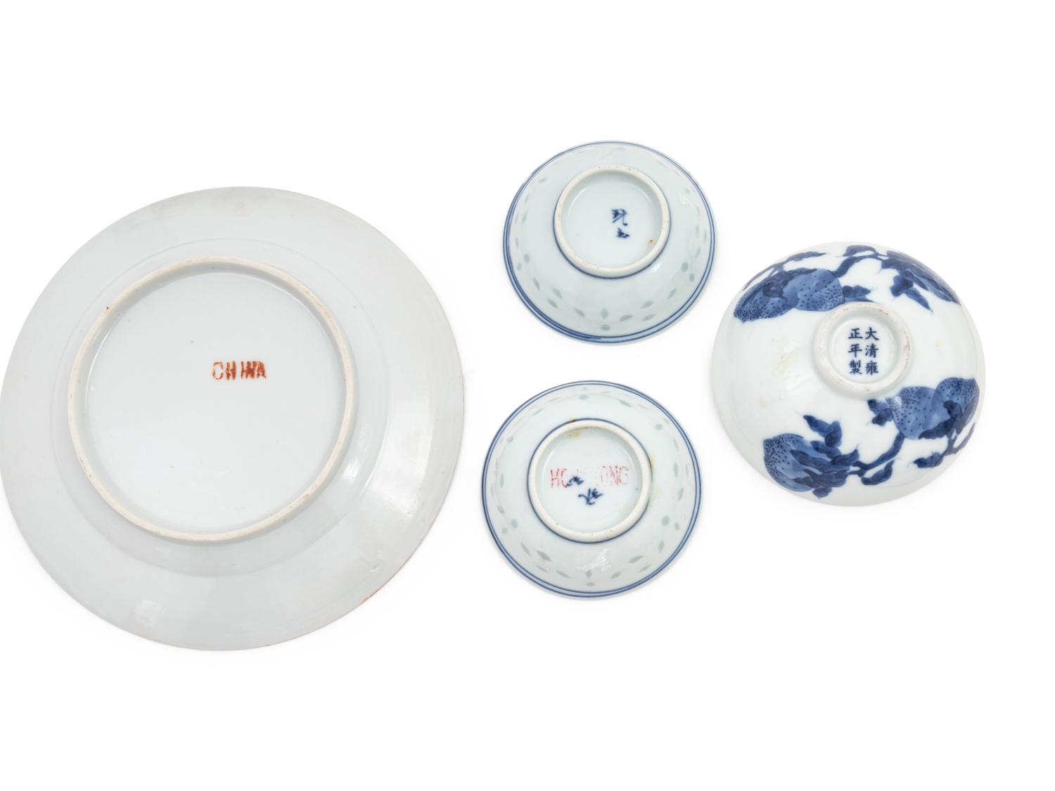 18 Chinese Porcelain Wares