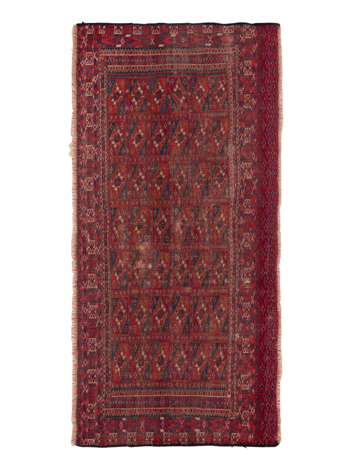 An Afghan Wool Rug