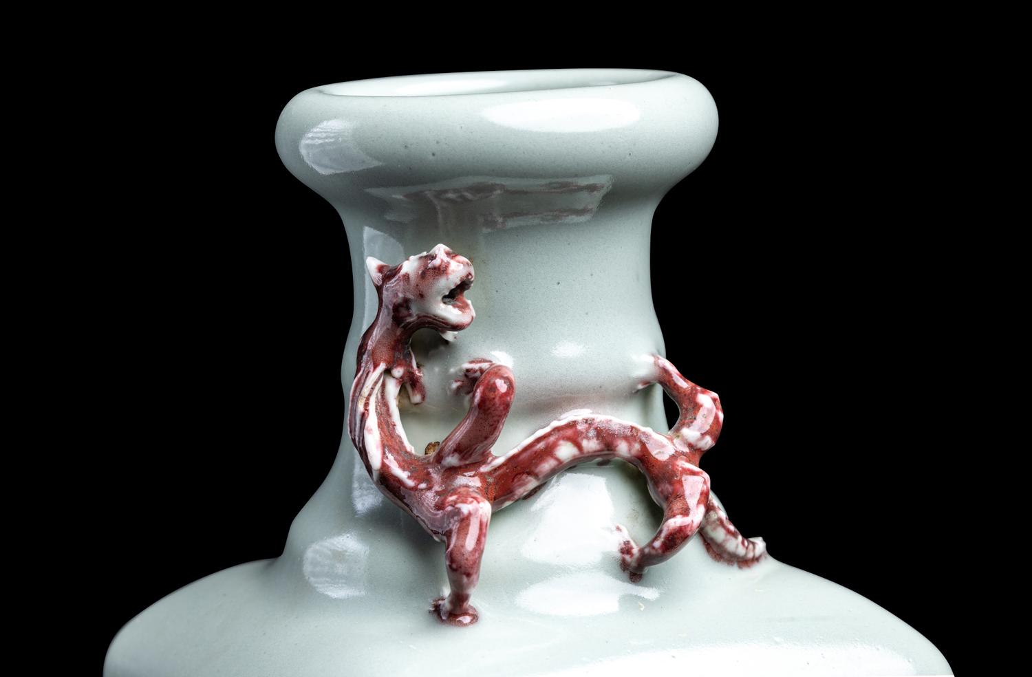 A Chinese Pink Enameled Celadon Glazed Porcelain 'Chilong' Vase