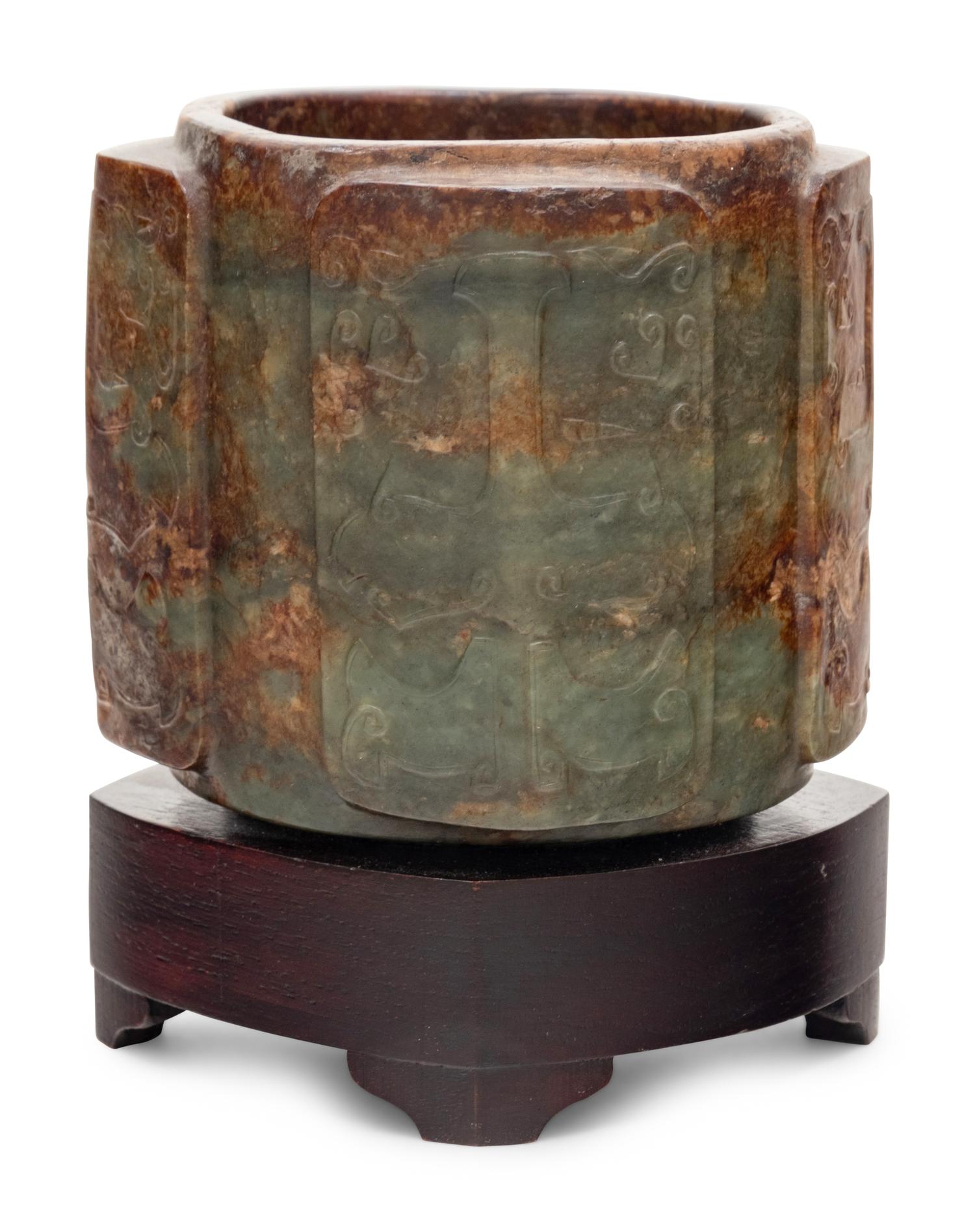 A Nephrite Jade Cong