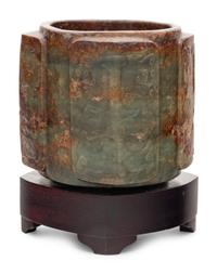 A Nephrite Jade Cong