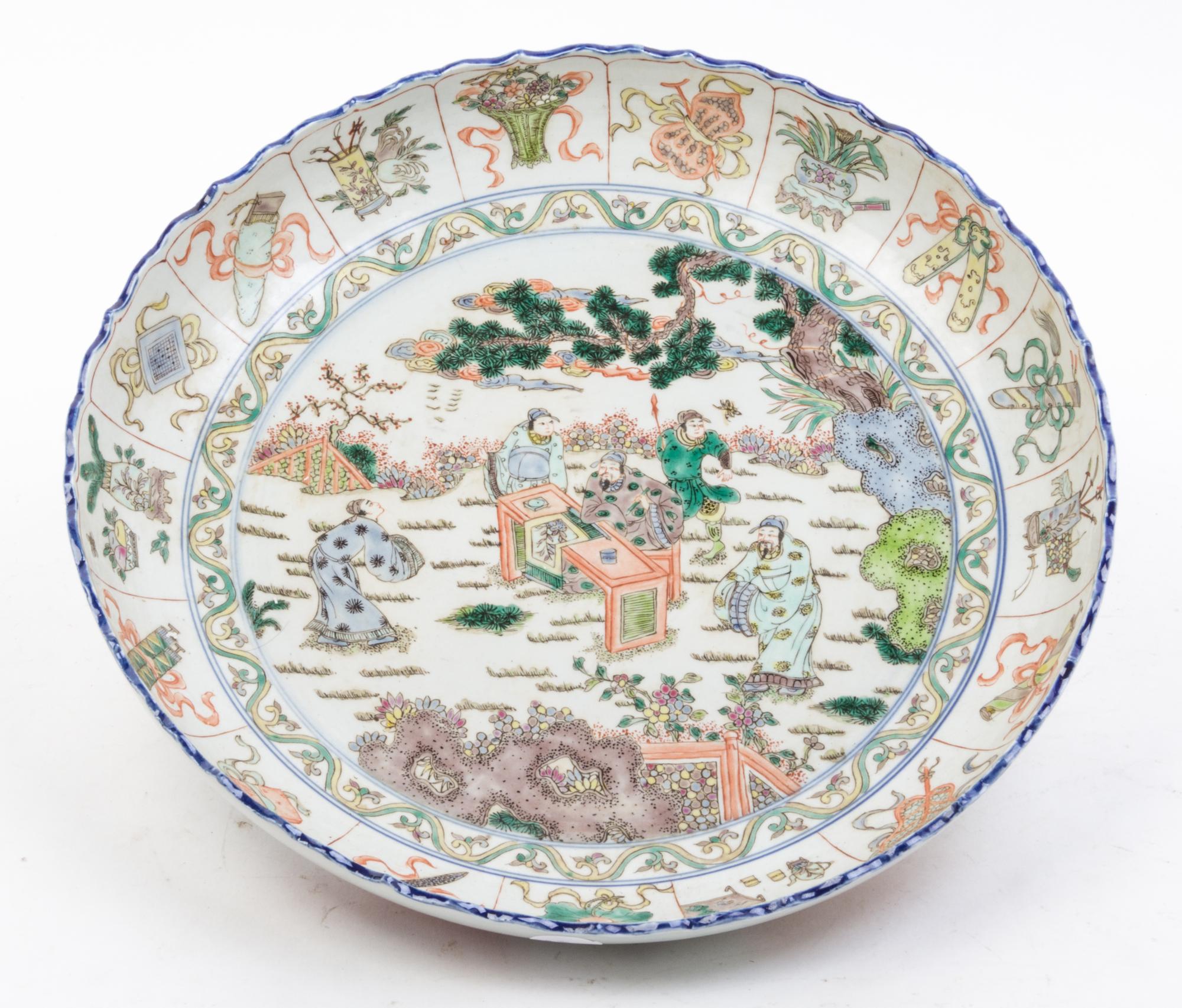 An Enameled Porcelain Charger Diameter 15 1/2 inches.