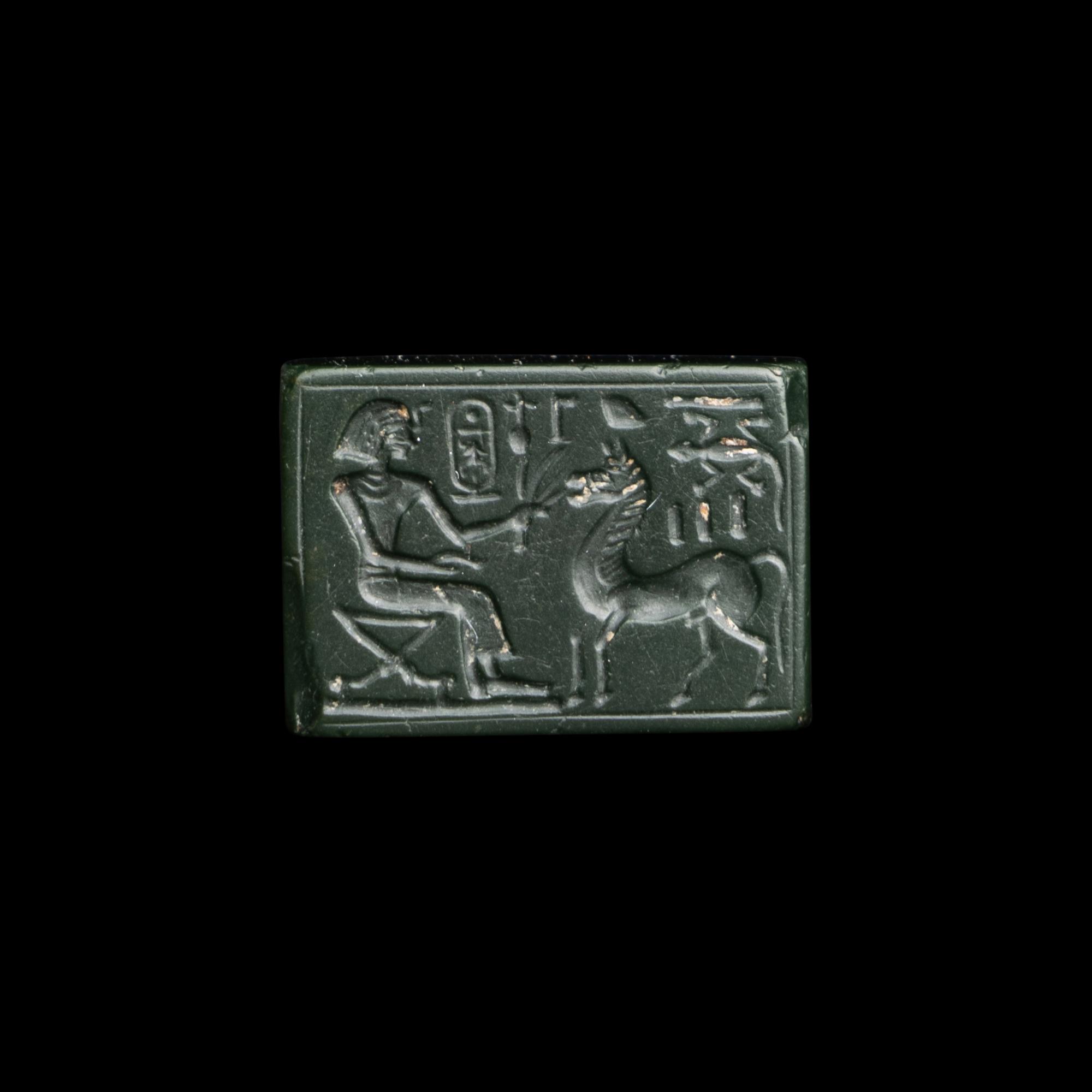 An Egyptian Green Jasper Plaque