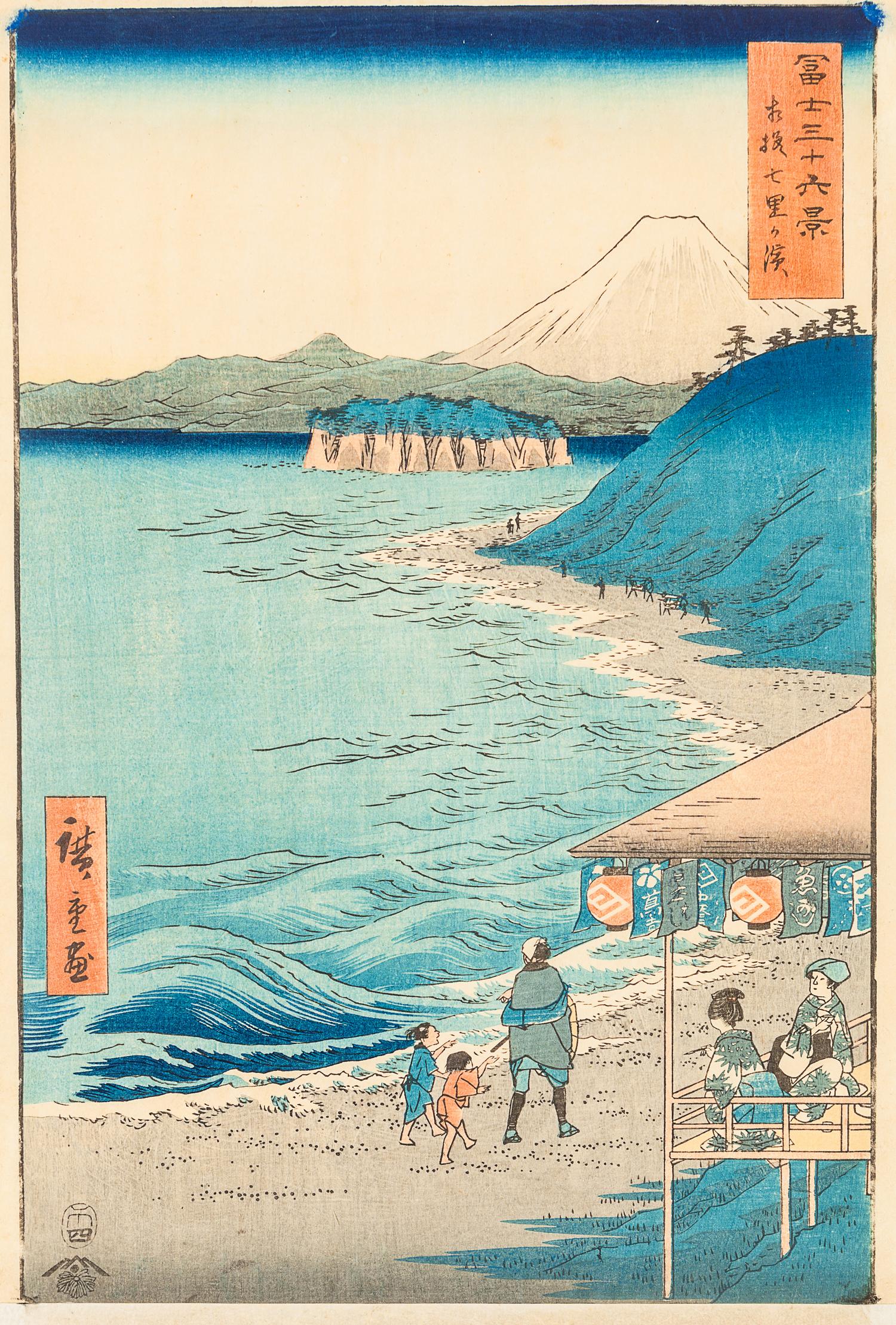 Utagawa Hiroshige