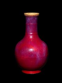 A Chinese Flambé Glazed Porcelain Vase