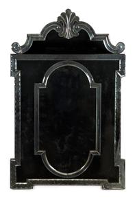 A Pair of Venetian Glass Mirrors Height 56 1/2 x width 36 1/2 inches.