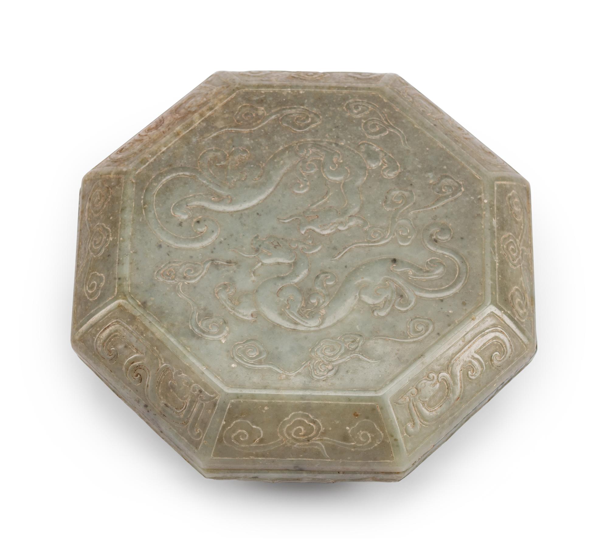 A Chinese Carved Jadeite Octagonal Box and Cover