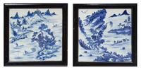A Set of Four Chinese Blue and White Porcelain Tiles 19TH CENTURY Height of porcelain 10 1/2 inches square. — 19TH CENTURY
