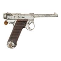 **Japanese Nambu Type 14