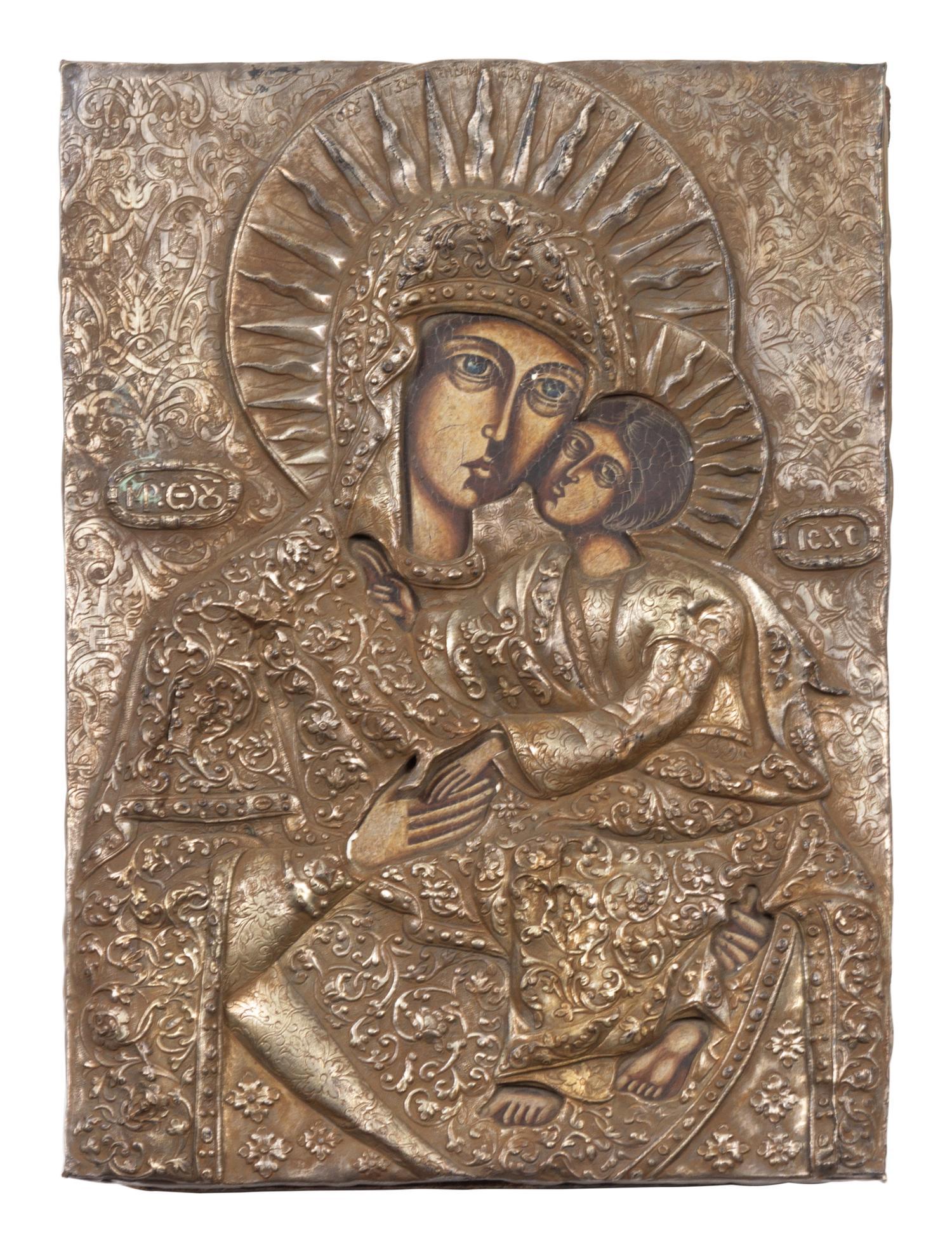 Three Russian Brass Oklad Mother and Child Icons