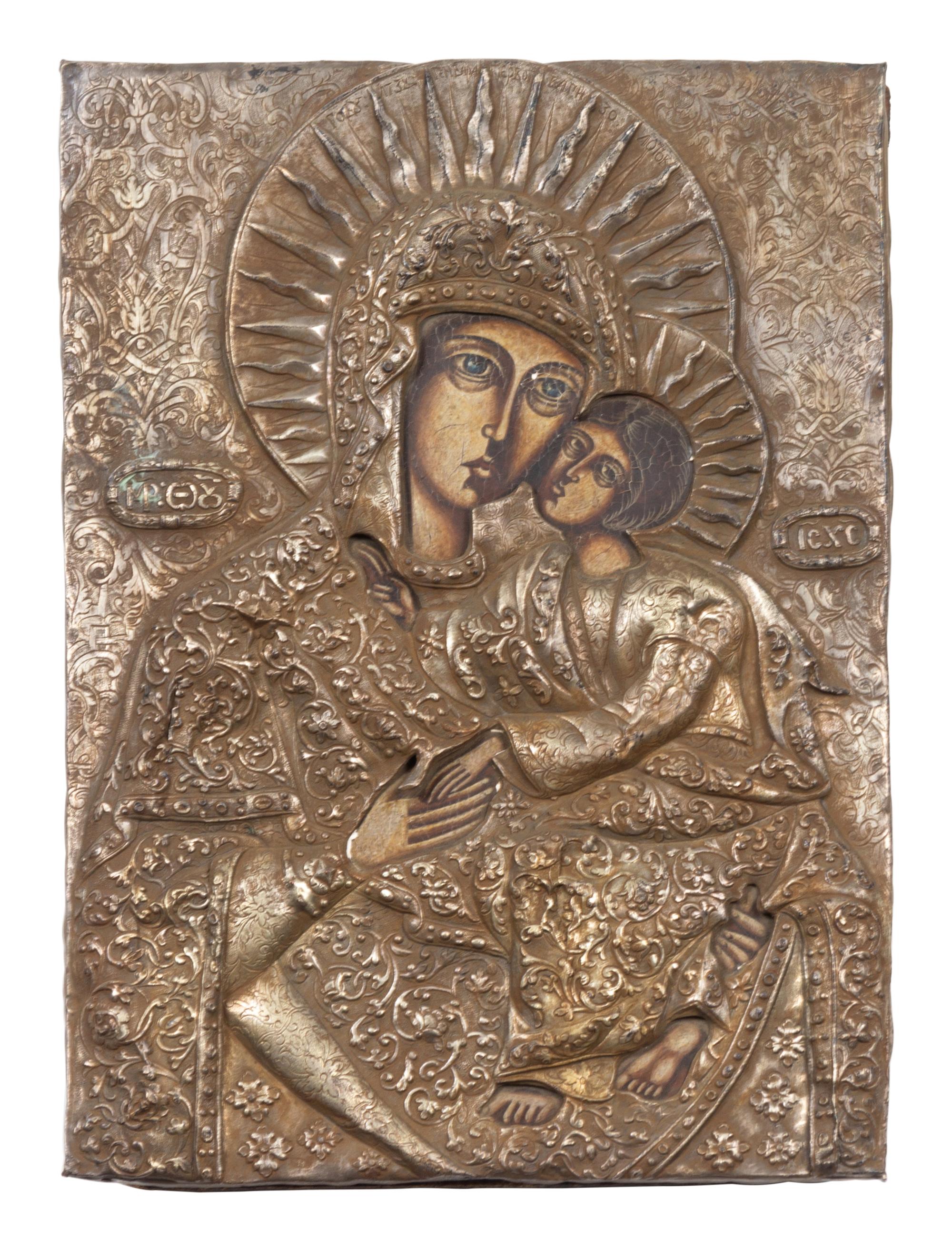 Three Russian Brass Oklad Mother and Child Icons