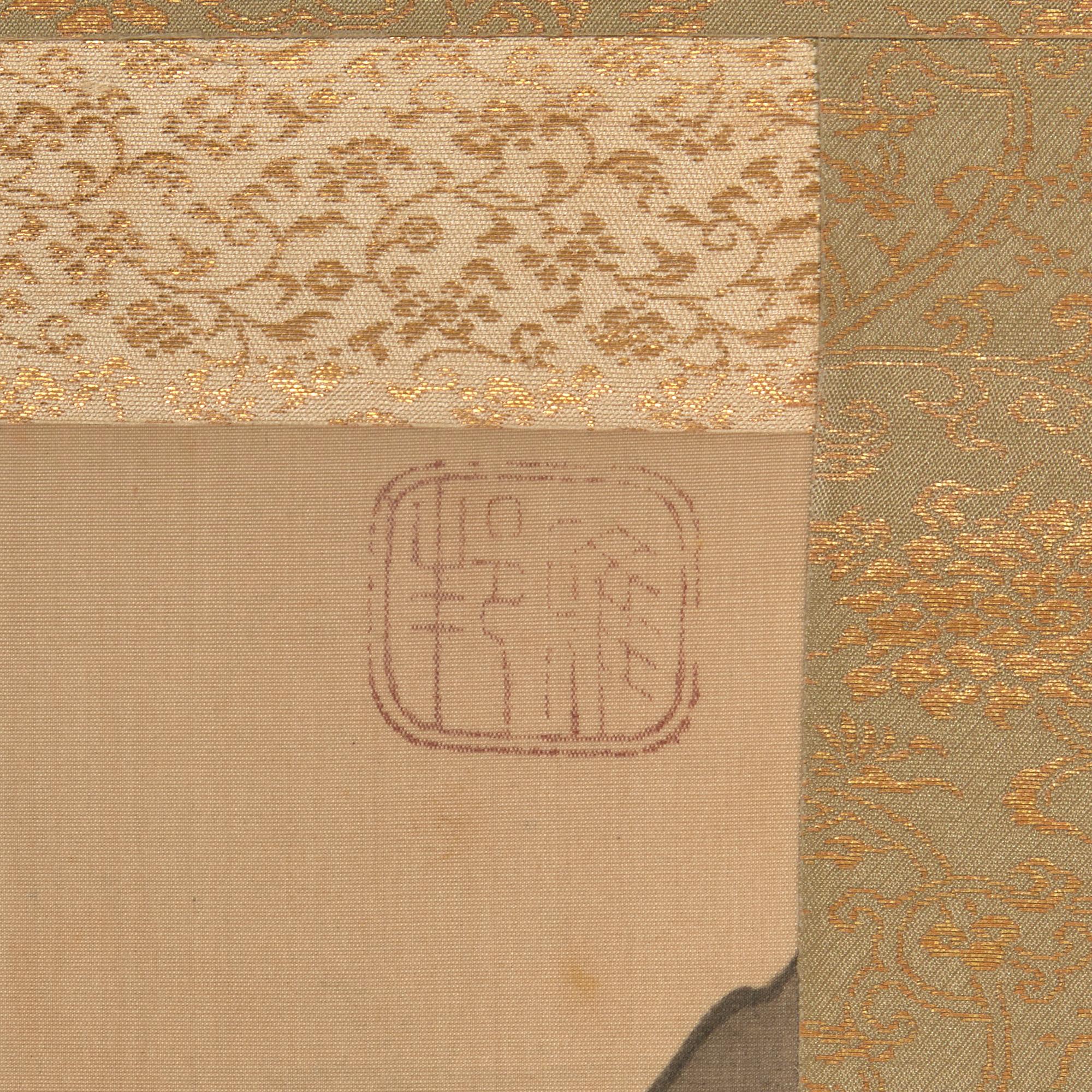 A Japanese 'Landscape' Painting