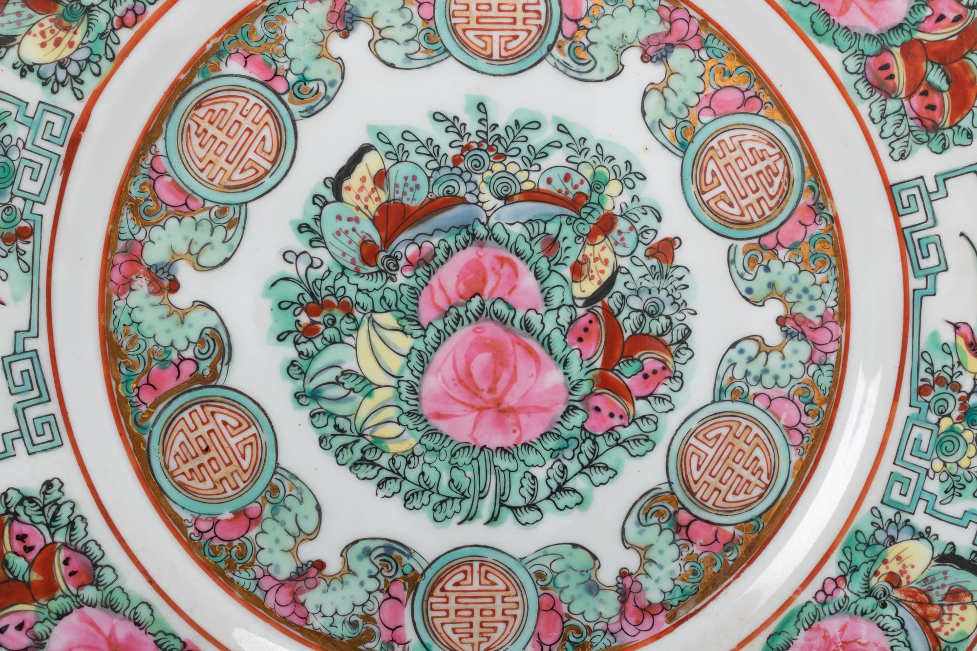 Six Chinese Export Porcelain Plates and Two Blue and White Bowls