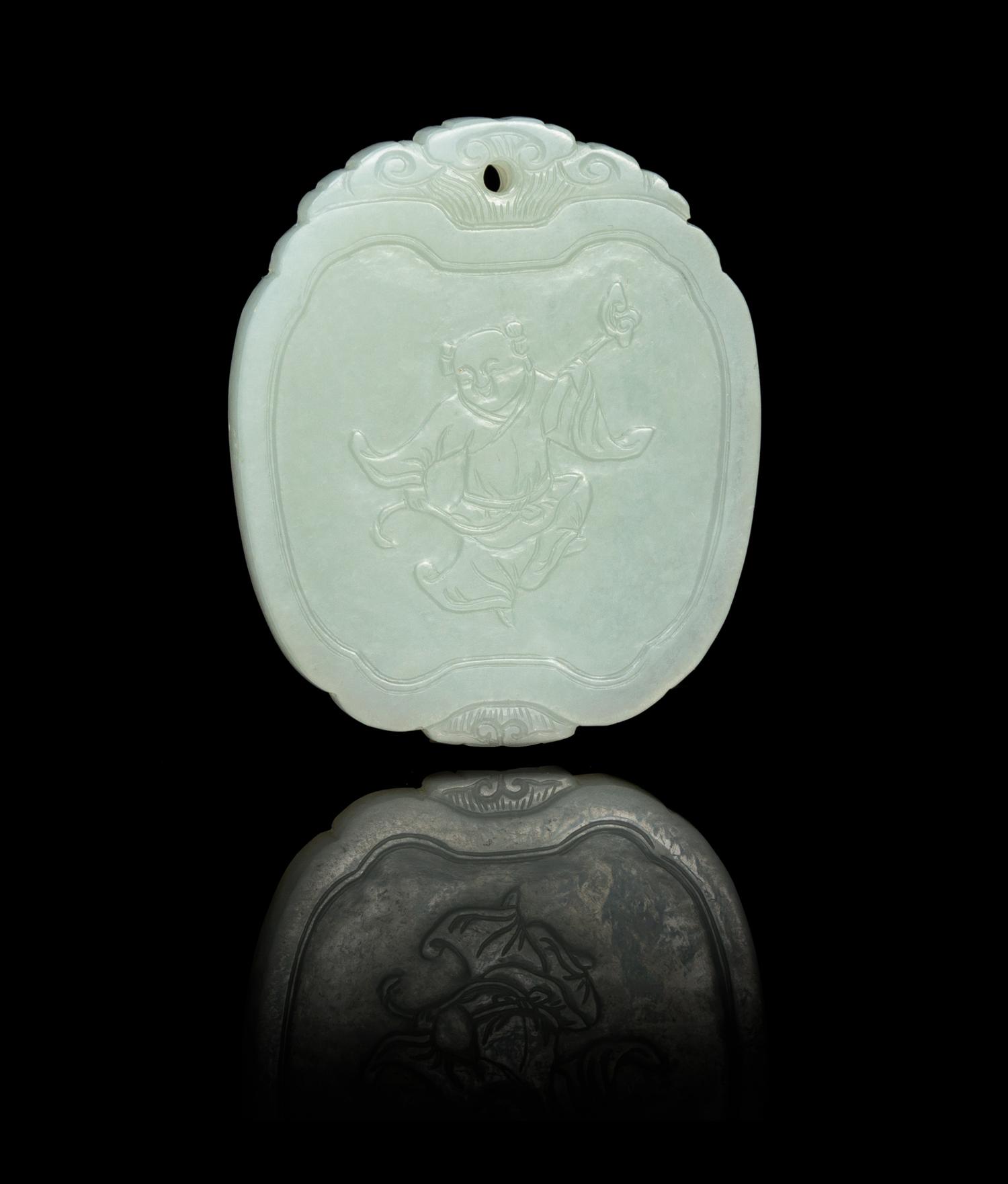 A Chinese White Jade Plaque 18TH CENTURY Height 2 1/2 inches. — 18TH CENTURY
