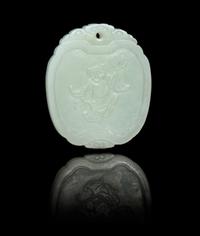 A Chinese White Jade Plaque 18TH CENTURY Height 2 1/2 inches. — 18TH CENTURY