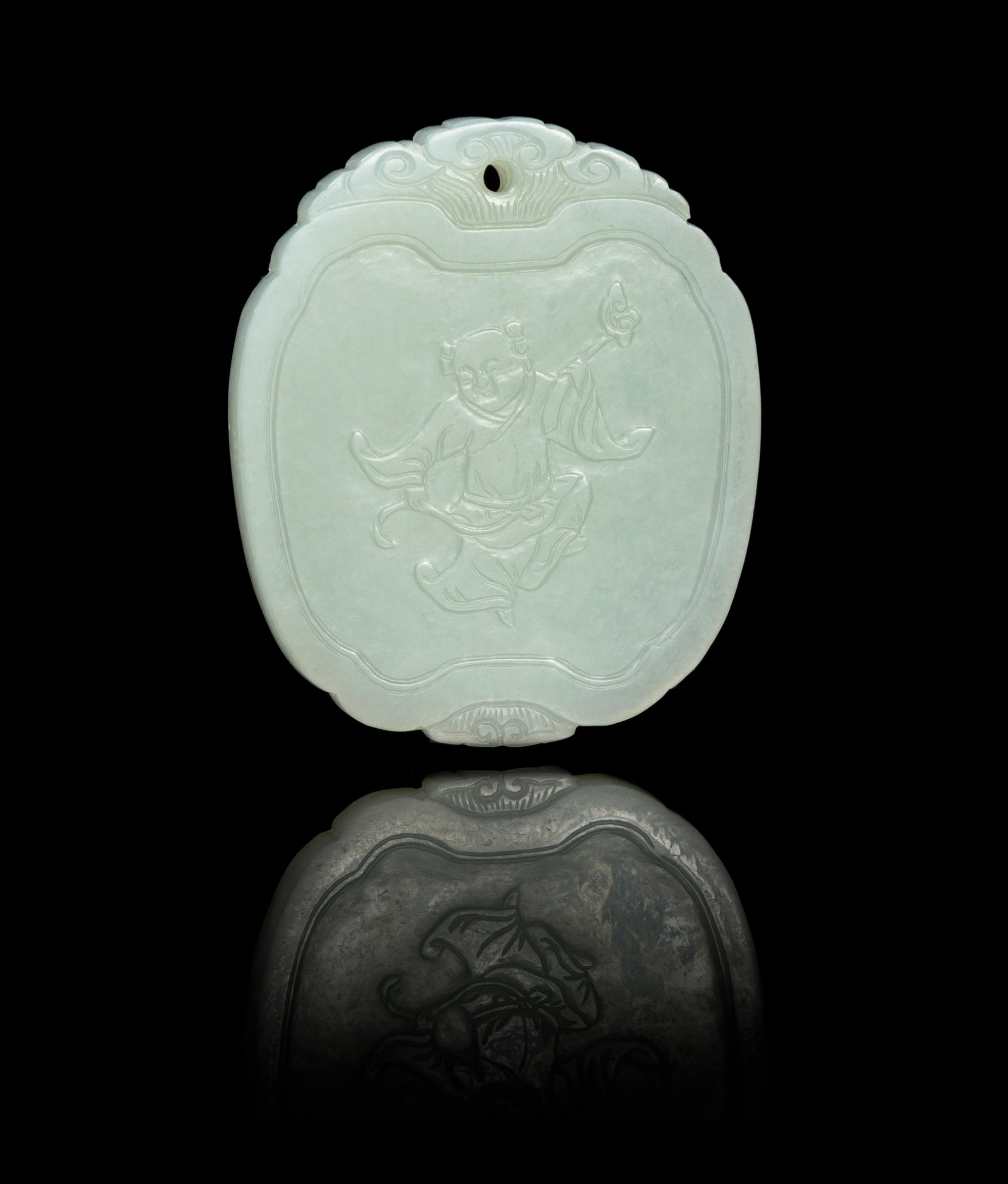 A Chinese White Jade Plaque 18TH CENTURY Height 2 1/2 inches. — 18TH CENTURY