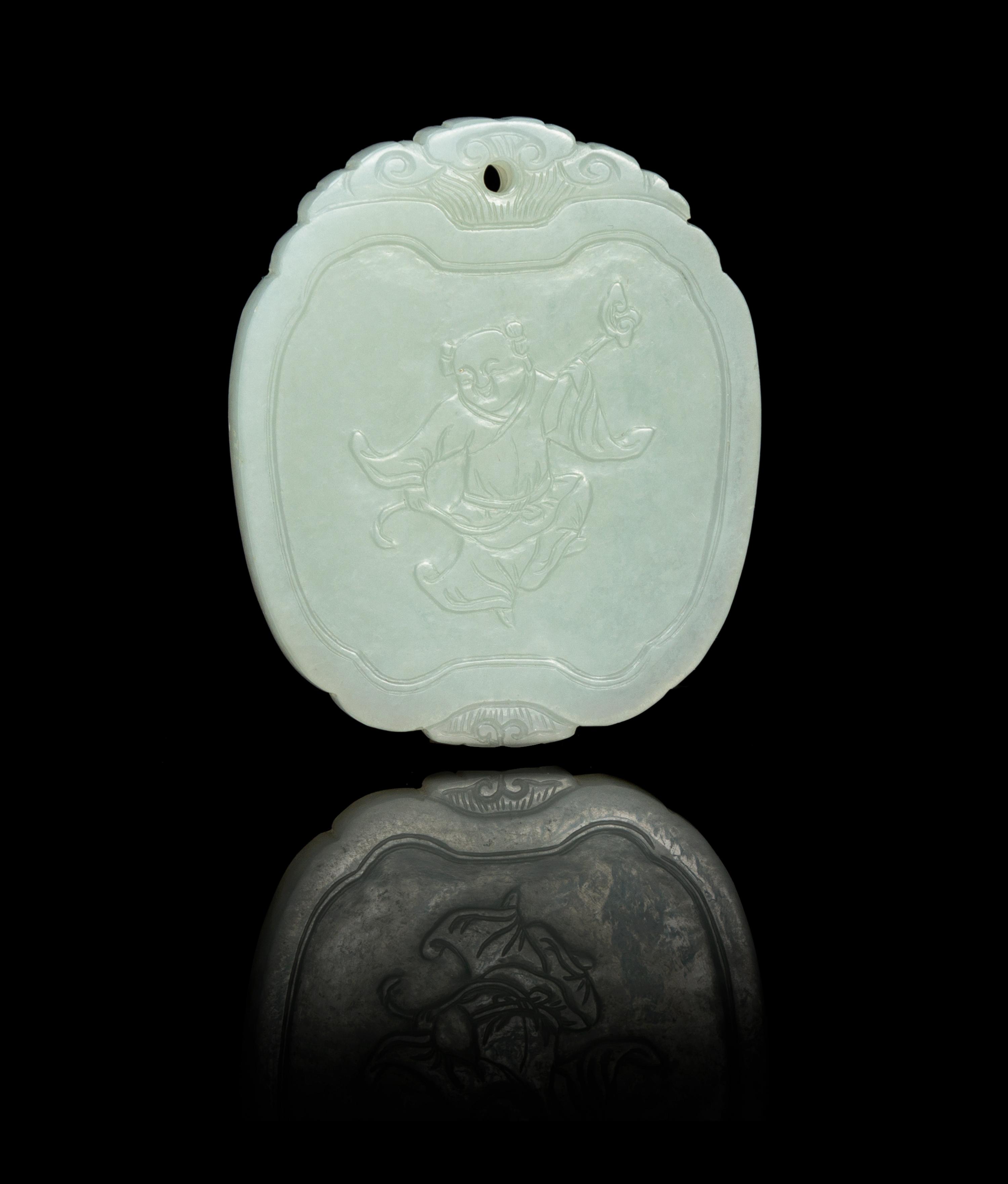 A Chinese White Jade Plaque 18TH CENTURY Height 2 1/2 inches. — 18TH CENTURY