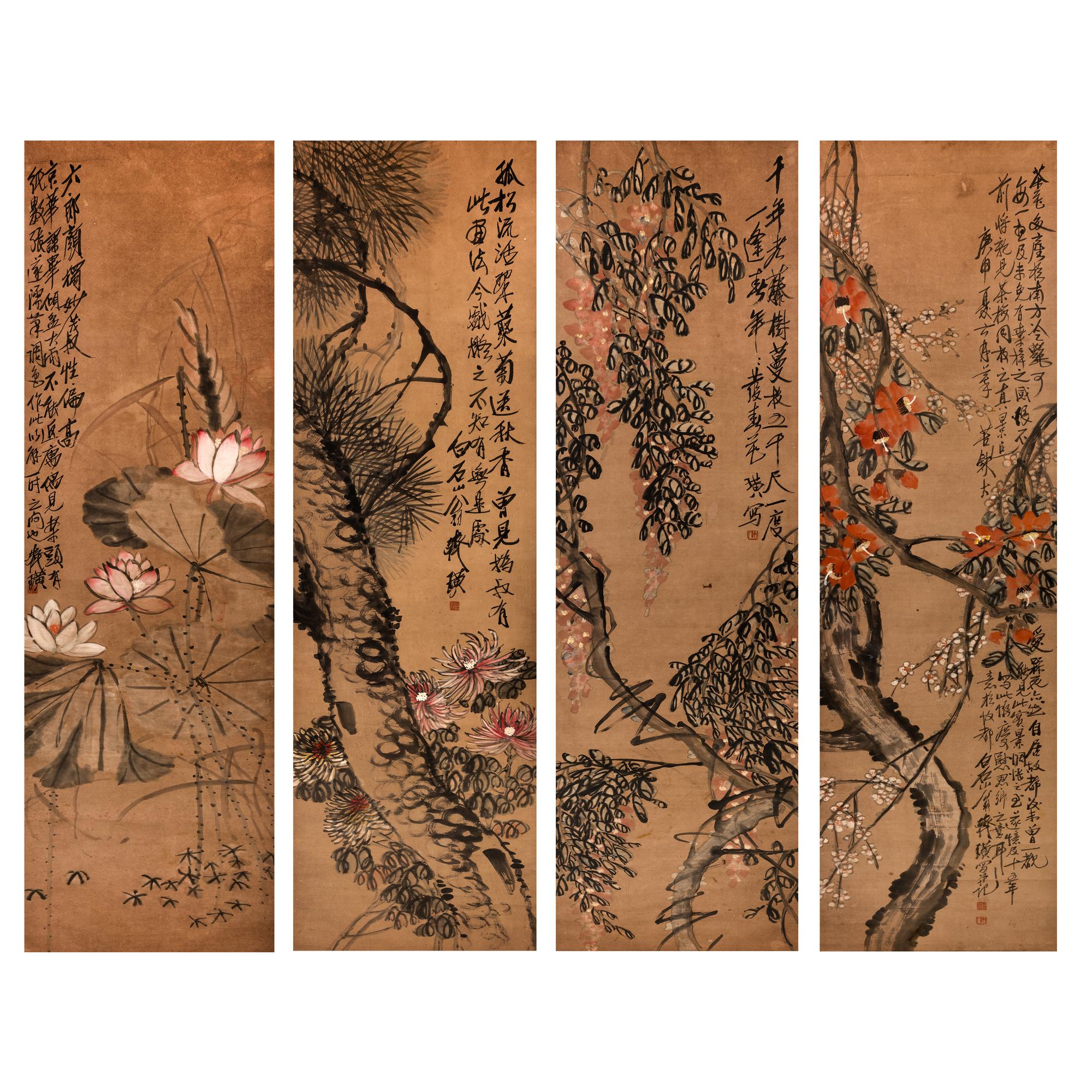Qi Baishi