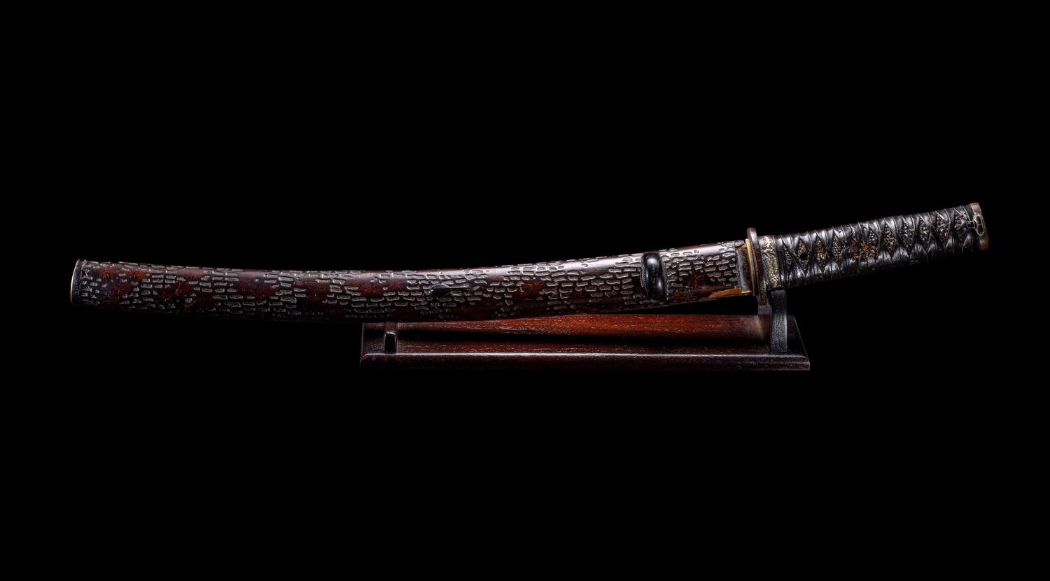A Japanese Wakizashi