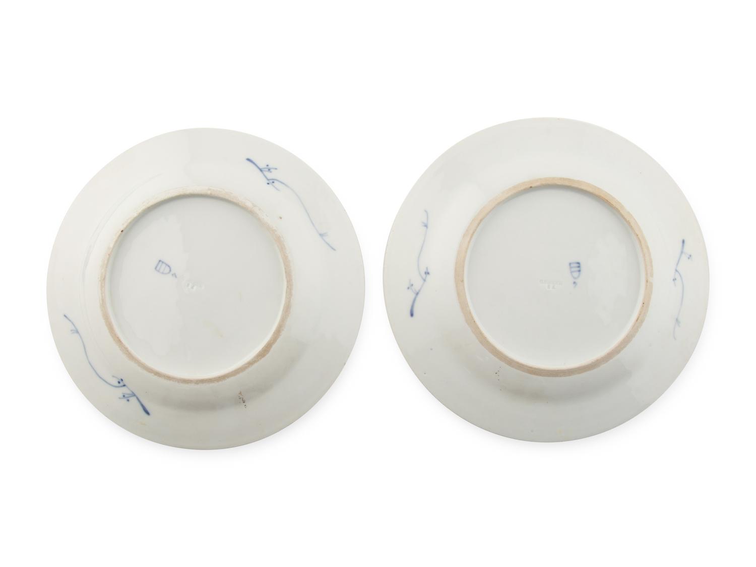 A Pair of Herend Vienna Porcelain Blue and White Porcelain Chargers
