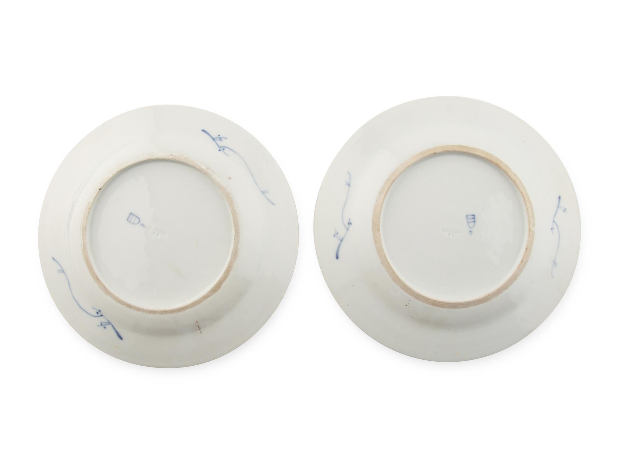A Pair of Herend Vienna Porcelain Blue and White Porcelain Chargers