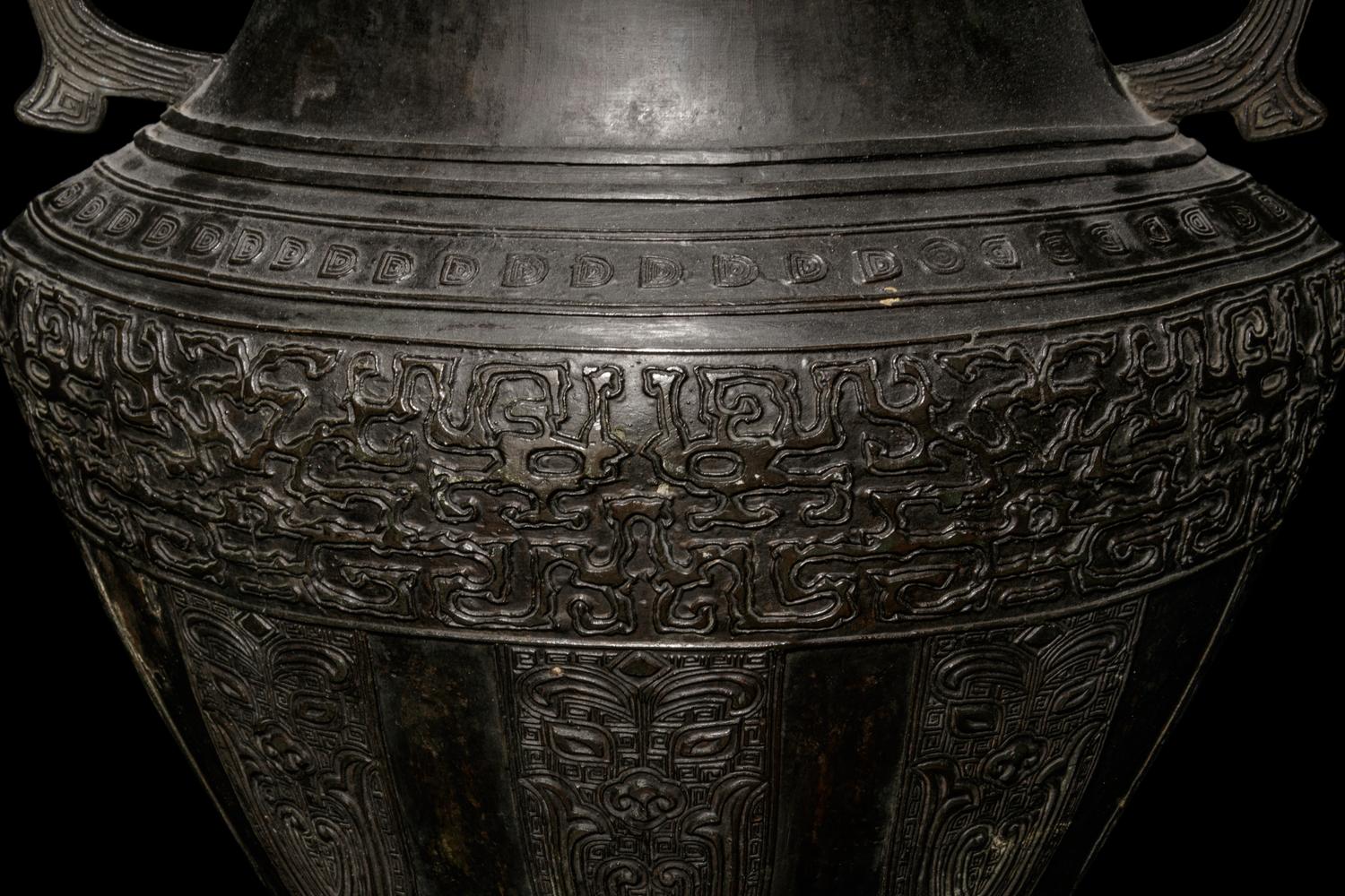 Two Archaistic Bronze Vases
