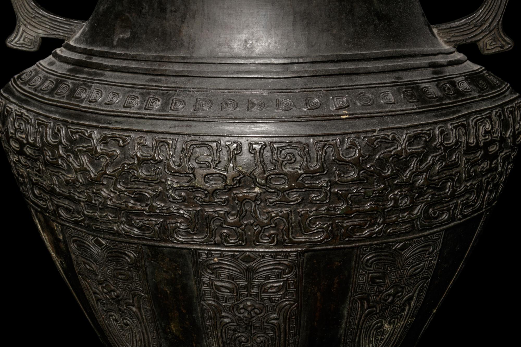 Two Archaistic Bronze Vases