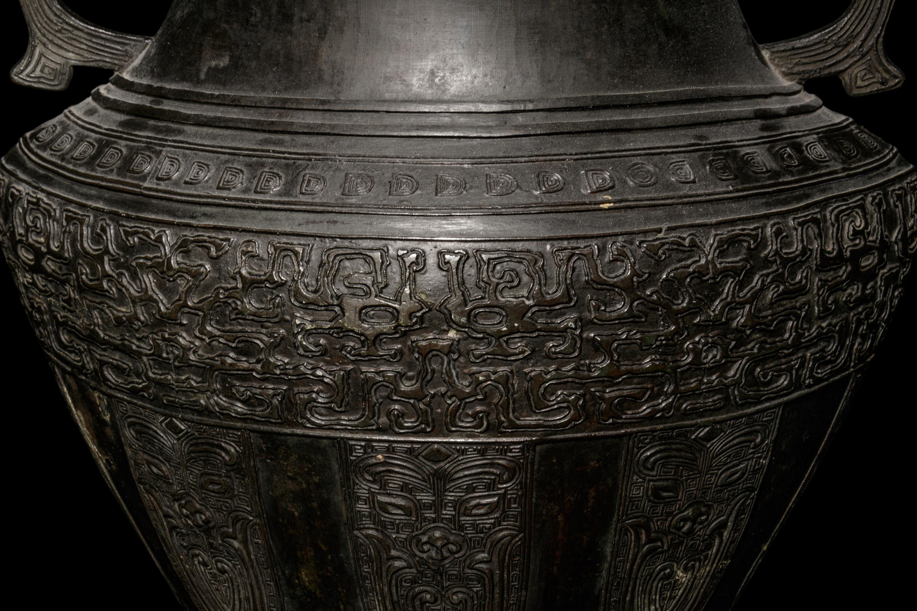 Two Archaistic Bronze Vases