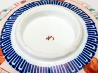 Thirteen Pieces of Imari Porcelain Tableware
