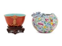 Two Chinese Porcelain Vessels