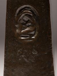 'Ares' Silver Seal with Pedestal Base, c. 1900