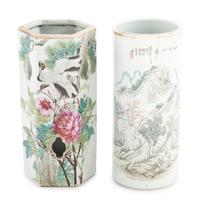 Two Chinese Famille Rose Porcelain Hat Stands