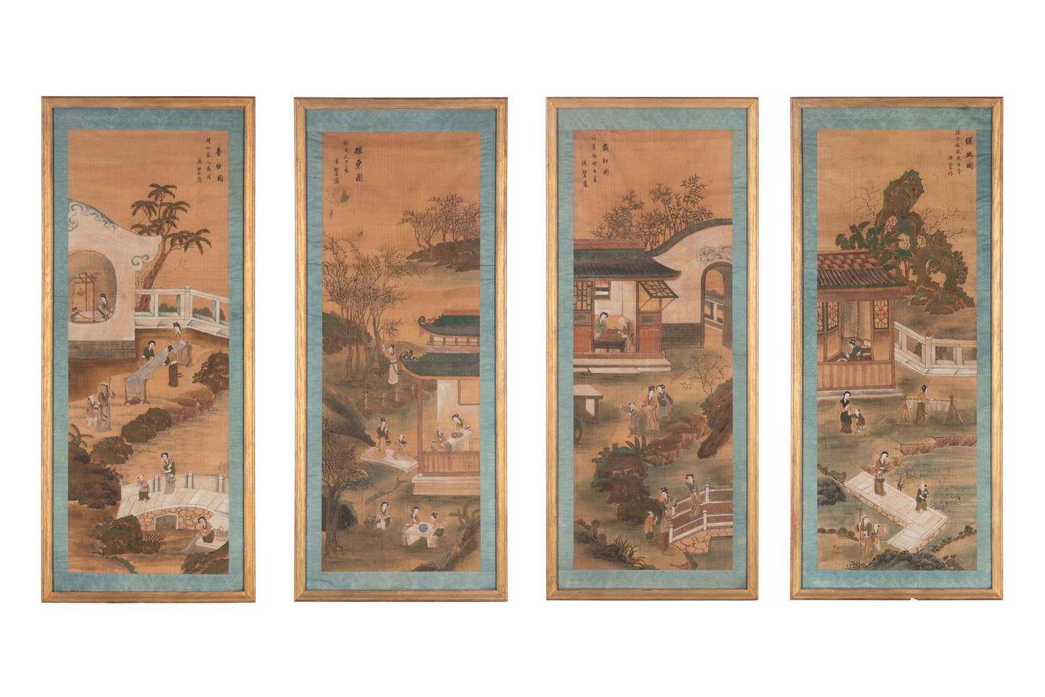 Tang Luming (Chinese, 1804-1874)