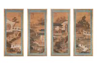 Tang Luming (Chinese, 1804-1874)