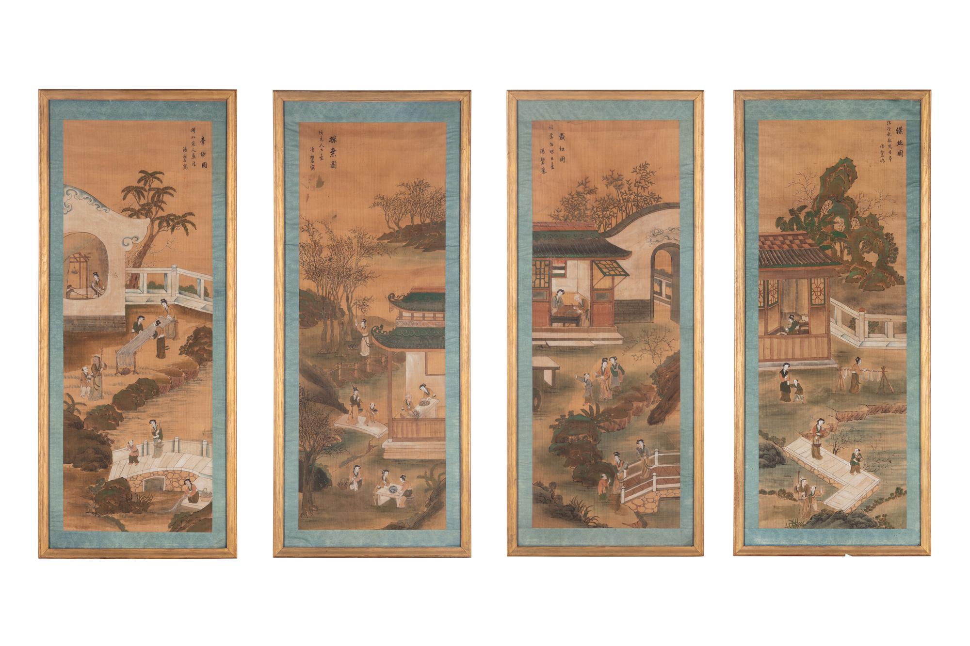 Tang Luming (Chinese, 1804-1874)